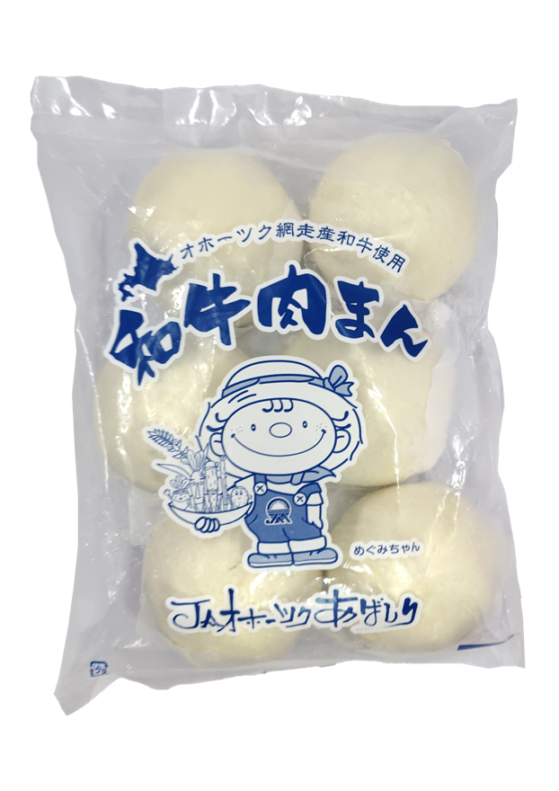 JAあばしり 和牛肉まん 6個入 JAあばしり 和牛肉まん 6個入