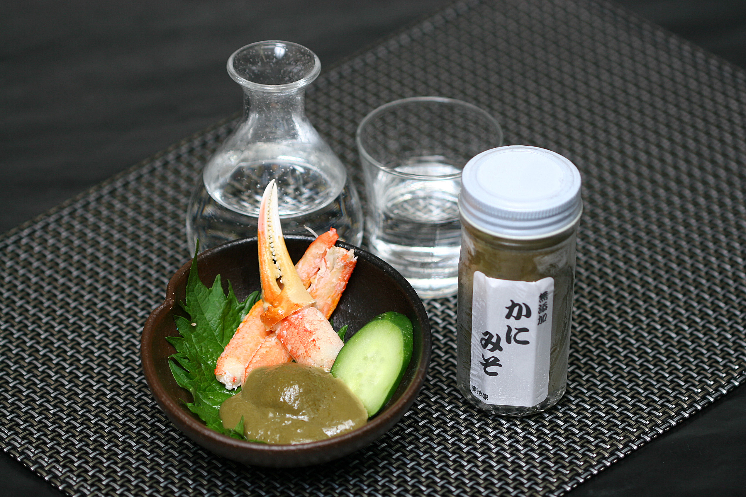 かにみそ 約80g  【無添加】