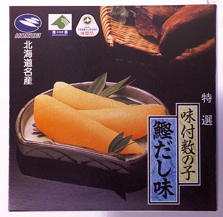 【商品番号90】　味付数の子 大折れ 約500g [化粧箱入]