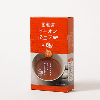 【商品番号145】北海道オニオンスープ　8袋入