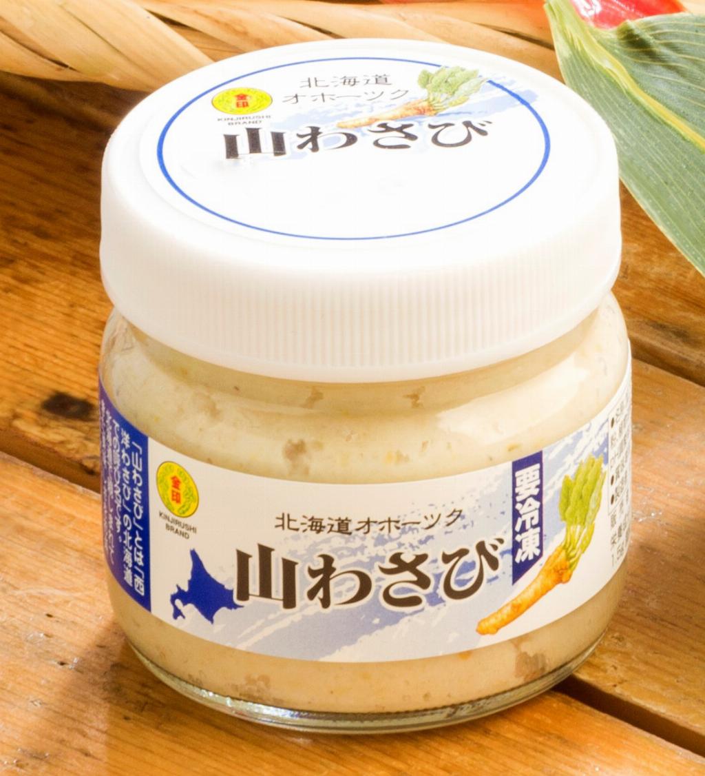 【商品番号53】 金印 山わさび 80g 【商品番号53】 金印 山わさび 80g