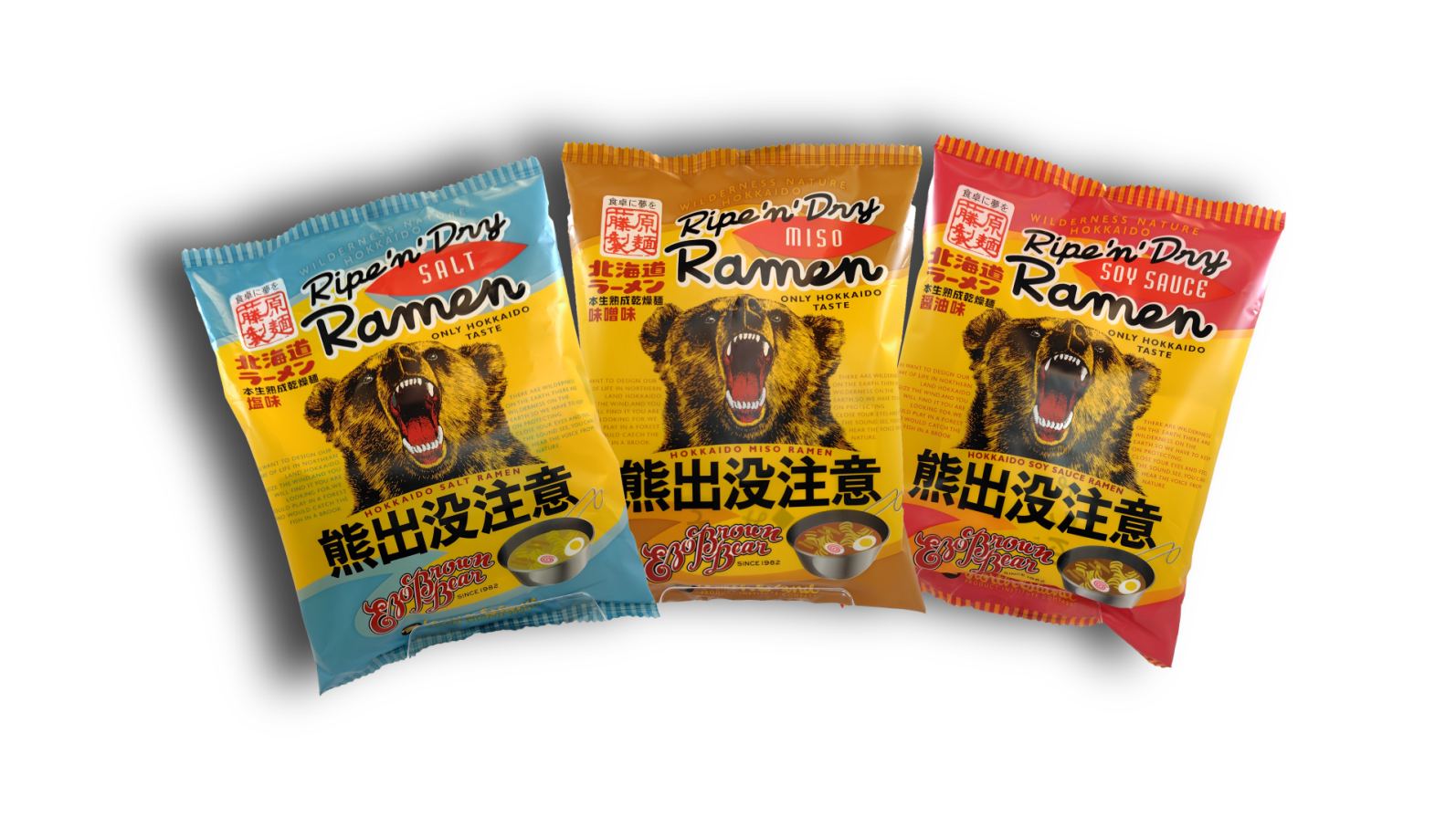 熊出没注意ラーメンセット　3食入