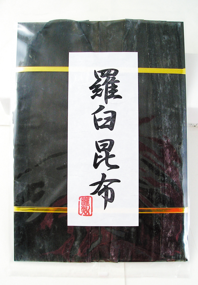 【商品番号135】　羅臼昆布 約80g
